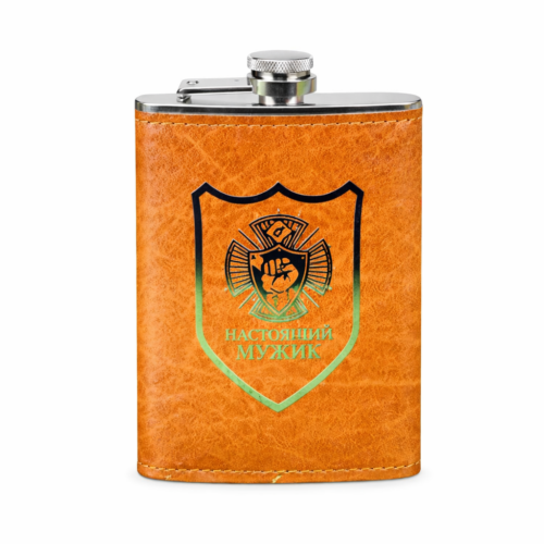 ChatGPT Image Jan 27, 2026, 02_00_14 PM Smart Stylish Water Bottle